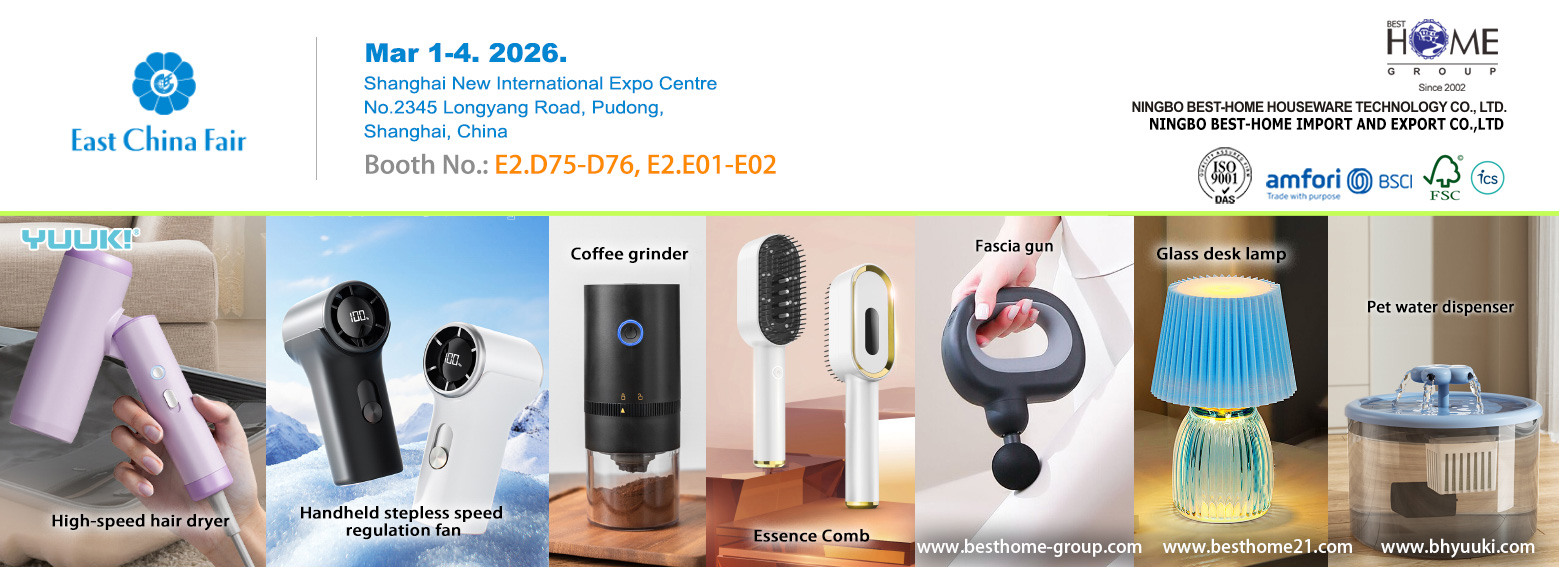 Mali aparati - vzhodnokitajski sejem v Šanghaju