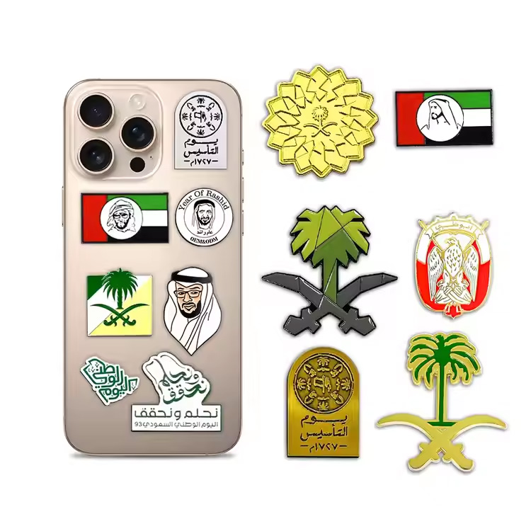Mehika kovina po meri rezerve emajl saudi kovinske nalepke